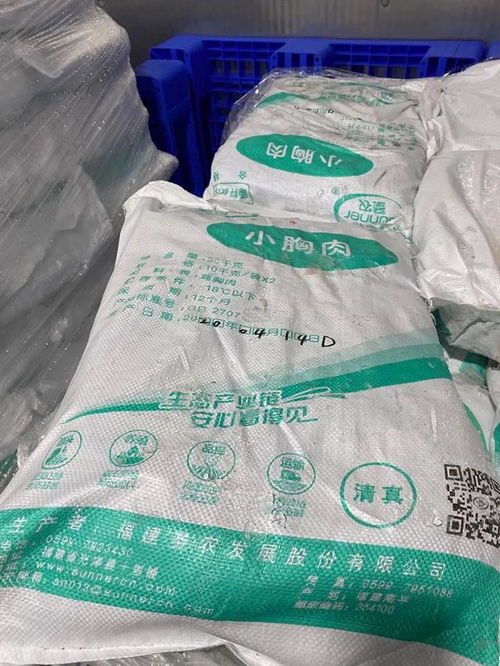 探厂国内宠物食品冻干厂 国产冻干好不好，可以亲自去工厂看看