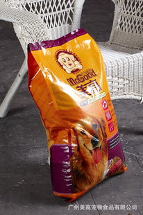 广州美高宠物食品有限公司 携手007商务，引领宠物食品行业新潮流
