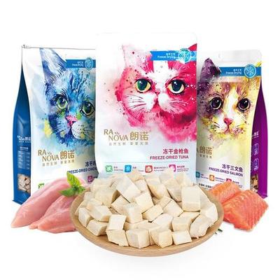 宠物食品 为爱宠选择科学营养的基石